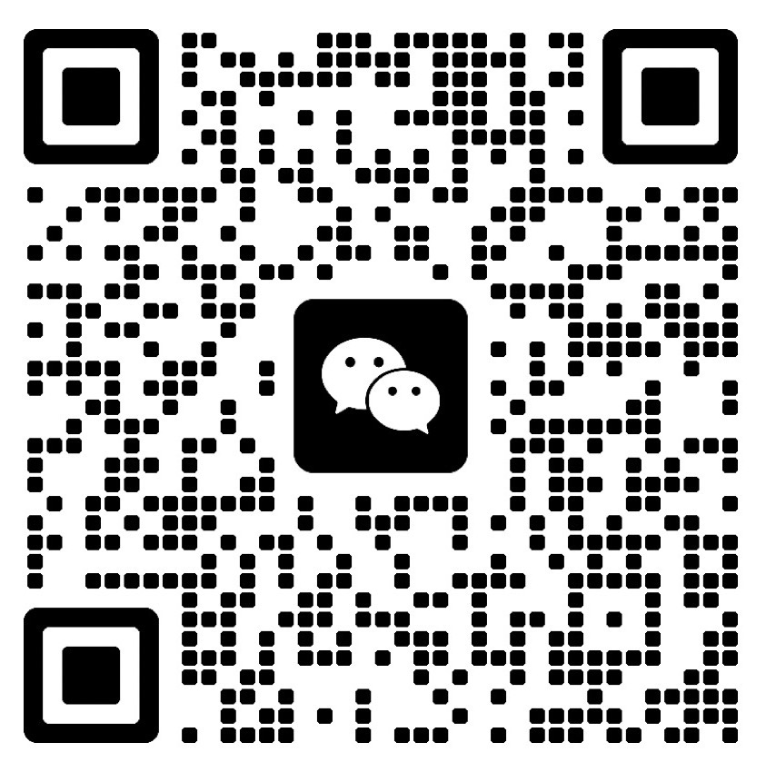咨询预约微信二维码